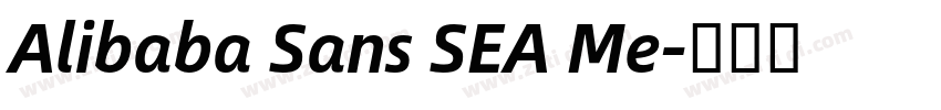 Alibaba Sans SEA Me字体转换